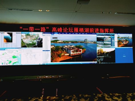 2017 5月 一帶一路安保可視化系統雁棲湖武警指揮中心 UHP1.5 21平米 (5).jpg